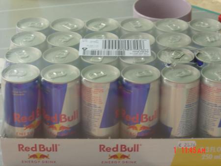 jeudi 30 juillet 2008