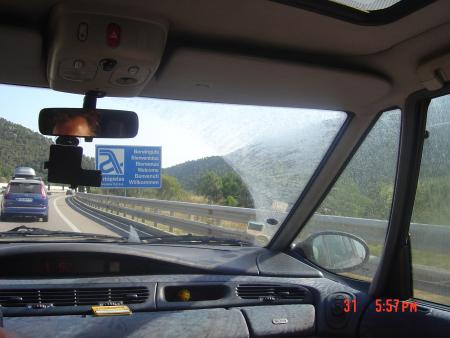 jeudi 30 juillet 2008